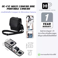 JJC Compact & Mirrorless Camera Pouch bag X100VI A7C XM5 ZVE10 A6400 (Insurance Center)