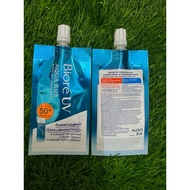 [7ml] Biore UV Aqua Rich Watery Gel Sunscreen SPF50+/PA++++ Skin Care Film