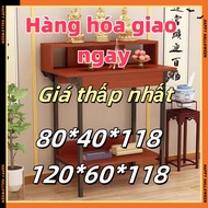 Immediate delivery - Buddha altar, worship altar, solid wood incense table, modern home Buddha altar