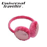 Universal Traveller Earmuffs EAR8300
