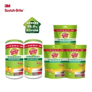 【3M】百利 家用除菌清潔濕巾2+3超值組(桶裝85入x2+補充包85入x3)