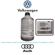 G055529A2 DSG OIL GEAR OIL VW GOLF MK7.5 GTI GOLF MK8 GTI ARTEON TIGUAN AUDI A3 A4 B9 A5 B9 Q2 Q3