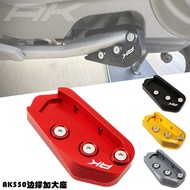 [Lotto Locomotive] Suitable For Kwangyang AK Second Generation PREMIUM AK550 Modified Side Support E