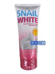 {泰菲印越}泰國 AR   蝸牛 SNAIL  洗面乳 190克 