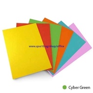 Fluorescent Colour A4 80gsm Paper (Cyber Green) (Item No: C01-04 CY.GR)