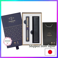 PARKER PARKER ballpoint pen Sonnet Premium Sizzle GT medium size, oil-based, genuine leather, gift box set with pen case, authentically imported 1931492 V2