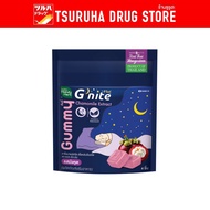 HandyHerb G'nite Mangosteen Gummy