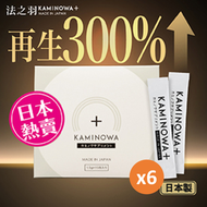 法之羽 - [6件優惠裝] 生髮素 #生髮#濃密#防脫髮#增加髮量#豐盈#日本製#男女適用