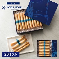 日本 代購 2款SIZE Yoku Moku 原味 雪茄蛋捲 蛋卷 手信 零食 禮盒
