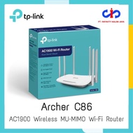 TP-link Archer C6 AC1900 Wireless MU-MIMO Wi-Fi Router