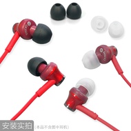 Replacement Silicone Ear Tips for Audio-Technica ATH-CK350IS CK330IS In-Ear Earphone Caps Accessory
