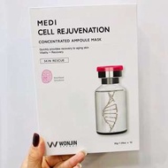 Wonjin原辰植物幹細胞安瓶面膜 10片/盒
