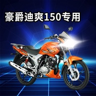 ◇✽◎Suitable For Haojue Dishuang 150 Suzuki Motorcycle Led Lens Headlight Modification Accessories Hi