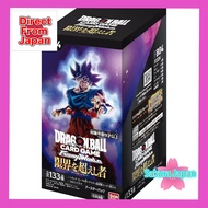 BANDAI Dragon Ball Super Card Game Fusion World Booster Pack Limit Breakers 【FB04】 (BOX) 24 packs in