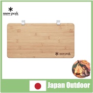 [Japanese Outdoor Goods] Snow Peak Slide Top Half Bamboo CK-153TR