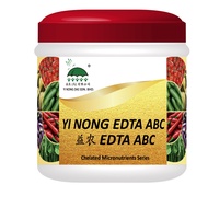 YI NONG EDTA ABC 综合微量元素 / Chelated Micronutrients / Trace Element (TE) 微粒螯合微量元素肥料  500gram