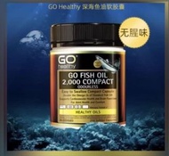 🇳🇿高之源 深海魚油  230顆 濃縮型 go healthy DHA EPA紐西蘭正品代購嗎