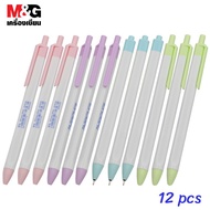 ปากกาลูกลื่น หมึกน้ำมัน Super Oilball Pen สีน้ำเงิน รุ่น ABPW30R3 M&G 0.5 mm. ด้ามสีพาสเทล 1 ด้าม / 