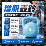 Strictly Selected Quality🔥Next Day Adjustable Water Bottle Filling Bell🔥2kg-8kg Water Injection Dumb