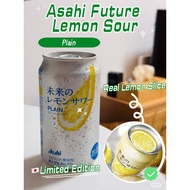 Asahi Lemon Plain Lemon Sour Chuhai 345ml (Japan)