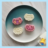 be&gt; Plastic Mooncake Stamp Chinese Words Shape Mooncake Mold Festival DIY Hand Press Mooncake Cutters Pastry Decorating