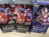 One piece 卡牌遊戲 OP16,OP14