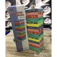 LY195 WOODEN ANIMALS DRAWING GAME BOX 51 PIECES