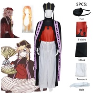 Demon Slayer Douma Juuni Kitsuki Cosplay Costume - Kimono Set for Women & Men | Halloween Party Wear