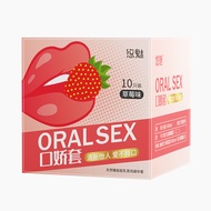 New Yomeikoujiao Condom Condom Refreshing Condom Special Condom without Semen Storage Sac Strawberry
