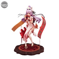 Hobby Max 1/7 Azure Lane Unicorn-4573451878178 (Figure)