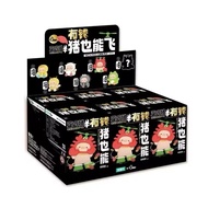 COD 🎁  Gee Gee Pig พร้อมส่งจากไทย 1จุุ่ม [ยกBoxกดสั่ง6จุ่ม] น้องหมูน่ารัก กล่องสุ่ม กล่องจุ่ม Art To