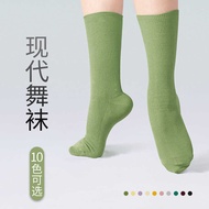 Modern Dance Socks Dance Socks Classical Dance Anti-slip Practice Socks Cotton Mid-tube Men Women Th