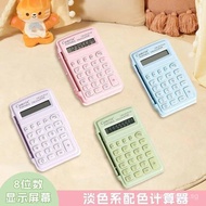 [Fast Delivery]Mini Calculator Compact with Flip Cover Portable Computer for Students 286E