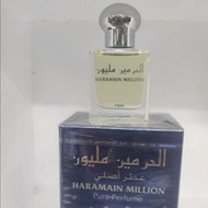 AL HARAMAIN MILLION PURE PERFUME 15ML