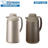 Zojirushi 1.3L Handy Pot AGYE-13