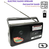 【Ready Stock】◇◎┇Electric Radio Speaker FM/AM/SW 4band radio AC power and Battery Power 150W Extrabas