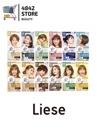 แพคใหม่ ลิเซ่ ครีมมี่ บับเบิ้ล คัลเลอร์ Liese Creamy Bubble Hair Color Foam โฟมเปลี่ยนสีผม สีผมที่สวยเด่นชัด ติดทนนาน ผมนุ่มลื่น โฟมครีมเปลี่ยนสีผม