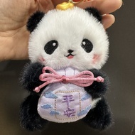 Ready Stock Chengdu Hot-selling Lucky Bag Panda Bag Ornaments Car Keychain Birthday Gift