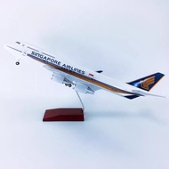 Singapore Airlines (SIA, SQ) Boeing B747-400 Model (1:150) [Model Length: 47cm] [Landing Gears and W