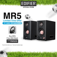 Edifier MR5 Tri-amped Powered Studio Monitor