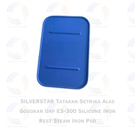 ES-300 Silicone Iron Rest Steam Iron Pad