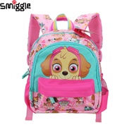 Australia Smiggle Original Children's Schoolbag Pink Puppy Baby Backpack Girls 1-3 Years Old Kindergarten Kids' Bags 11 Inches*-**