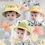 兒童漁夫帽x可拆卸防疫面罩