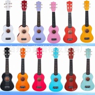 Play Eugene Musical Instruments Wooden Piano Children's Gram Colorful Small ukulele Foreign Trade 70