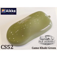 AIKKA CS52 CAMO KHAKI GREEN OLD SCHOOL SUPREME SOLID COLOUR 2K CAR PAINT