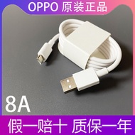 OPPO | Super Fast Charging 8A Data Cable