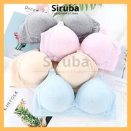[SIRUBA] A19 CUP B/C Women Nursing Bra Maternity Bra Breastfeeding Bra Cotton Bra Menyusu Size 36/80