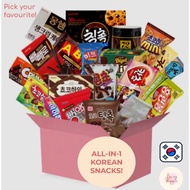 Cheapest Korean snacks [Etc. HBAF, Honey Butter Almond, Orion, Market O, Lotte, HaiTai, Apollo, Old 