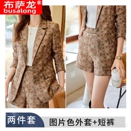 RYRYSTYLE ชุดกางเกงขาสั้นสูทมืออาชีพแขนยาวสำหรับผู้หญิงชุดเบลเซอร์6322ชุดทางการ