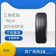 Tayar Segitiga 265/65R18 TR259 Sesuai untuk Tayar BAIC Warrior BJ80
